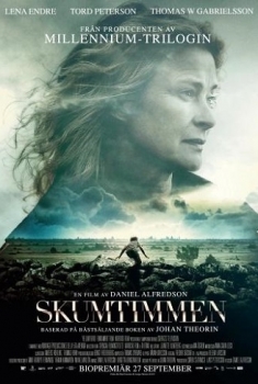 Skumtimmen (2013)