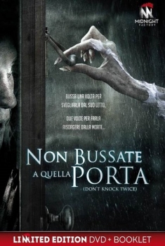 Non bussate a quella porta (2017)