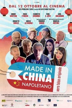 Made in China Napoletano (2017)