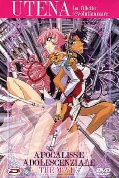 Utena la fillette révolutionnaire – The movie: apocalisse adolescenziale (1999)