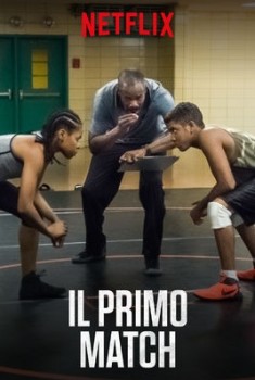 Il primo match (2018)