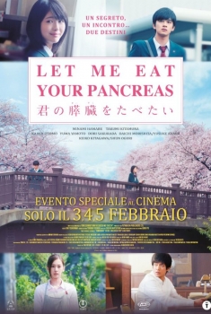 Let Me Eat Your Pancreas (2025)